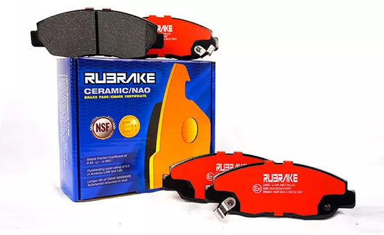 https://www.rubrake.cn/data/watermark/20220928/6333e19e35520.jpg